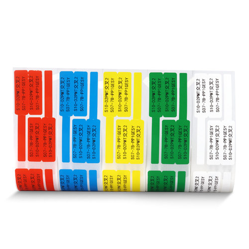 精臣b3s/b11线缆标签打印贴纸通信机房刀型w单双排电信网线光纤尾