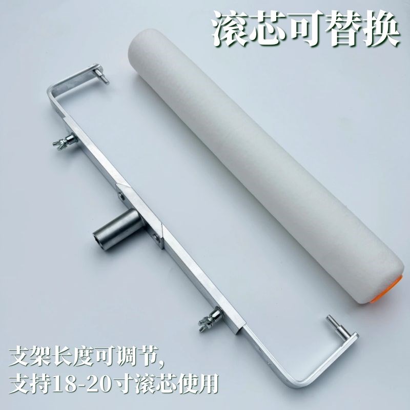 细毛油漆1c8寸滚筒刷大号毛细滚刷地坪乳胶漆工具托盘环氧涂料加