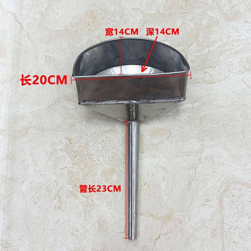 汽车加油b漏斗车用加油器带不锈钢过滤网大口径加燃汽油长斜嘴油