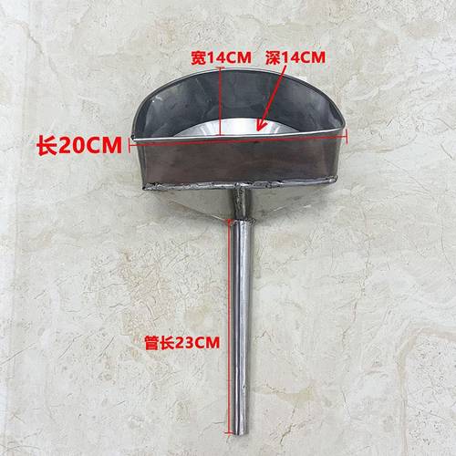 汽车加油b漏斗车用加油器带不锈钢过滤网大口径加燃汽油长斜嘴油