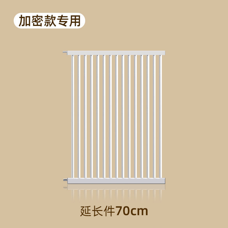 【加密门栏围栏k配件】宠物围栏防猫门栏狗狗栅栏隔离拦杆