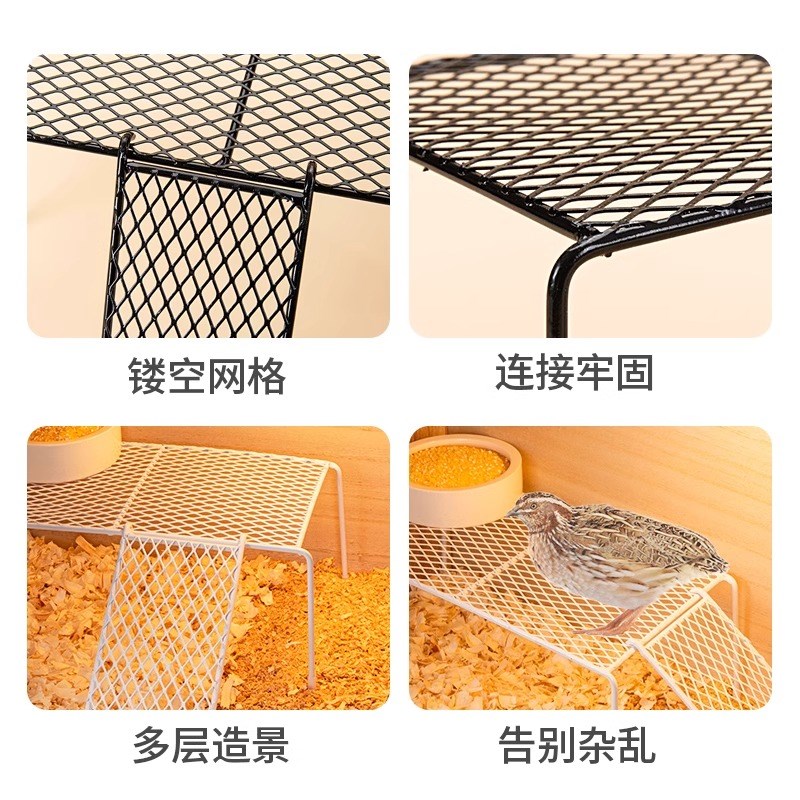 芦丁鸡小屋造景鸡窝平台喂食喝z水台网格架子置物架爬梯饲养箱用