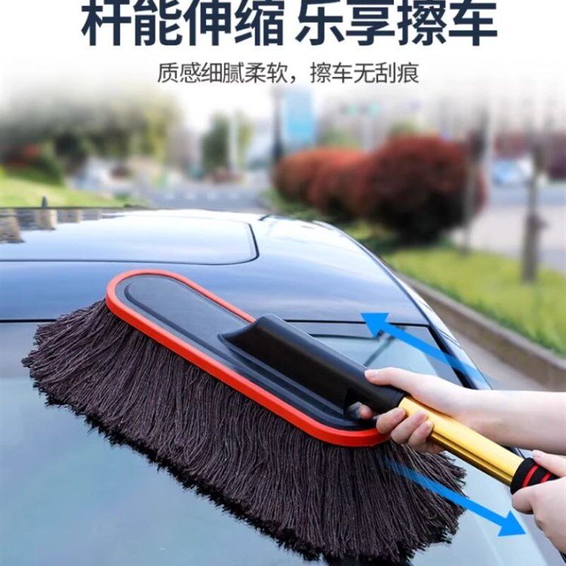 汽车除尘掸子专用擦车神器洗车工具用品扫雪O灰尘刷蜡拖车刷子车