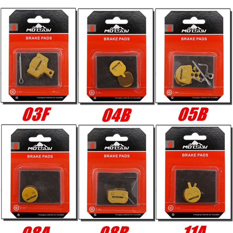 自行车碟刹来令片山地车刹t车片全金属通用折叠电动代驾单车刹车