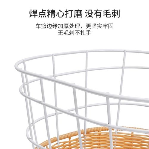 通勤自行车前车筐框复古前篮前挂z加厚车篓24寸26寸通用配件置物