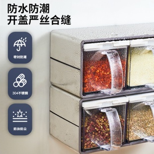 调味罐壁挂式调料l盒家用不锈钢盐罐套装组合厨房高端台式多格收