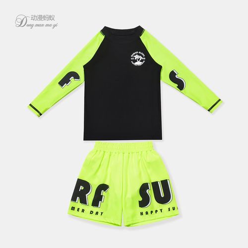 男童泳衣2025新m款中大童游泳衣分体专业男孩海边防晒儿童夏季泳