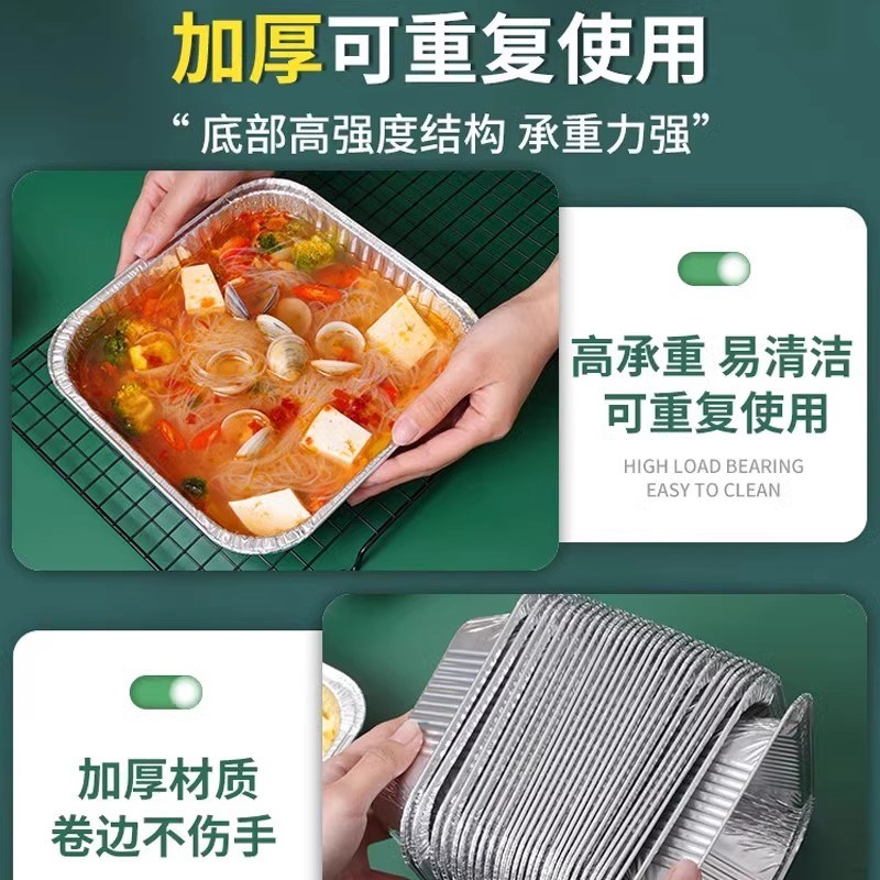 锡纸盘空气炸锅烤箱o铝箔盘锡纸垫器烧烤盘锡箔盘底托碗食物