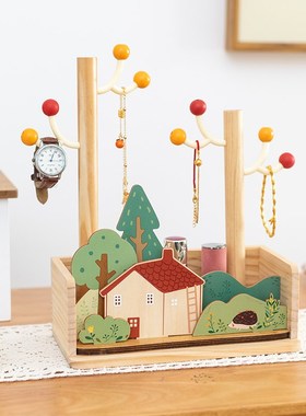 阿楹 客厅首饰钥匙挂架摆件入门玄关收纳盒轻奢高级W创意奶油装饰