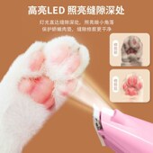 猫咪剃脚毛器狗狗修毛q器剃毛神器宠物泰迪修脚掌脚趾耳毛电推剪