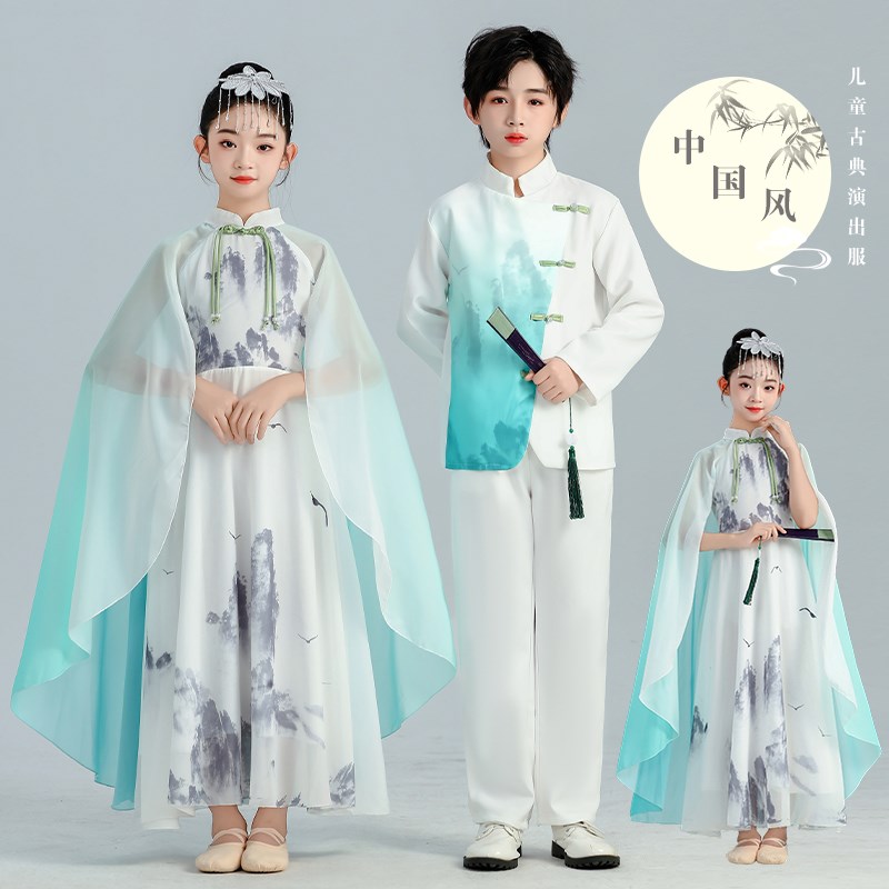 儿童小学生合唱服中国风爱国演讲朗诵比赛礼服舞蹈诗歌.古筝演出