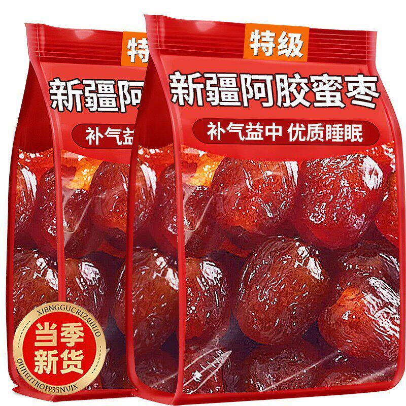 阿胶蜜枣金丝无核独立包装正品官方旗舰店红水晶蜜饯果干煲汤零食