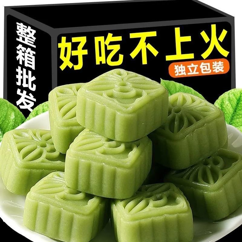官方推荐绿豆糕板栗糕酥饼休闲好吃点心零食传统老式手工糕点品旗