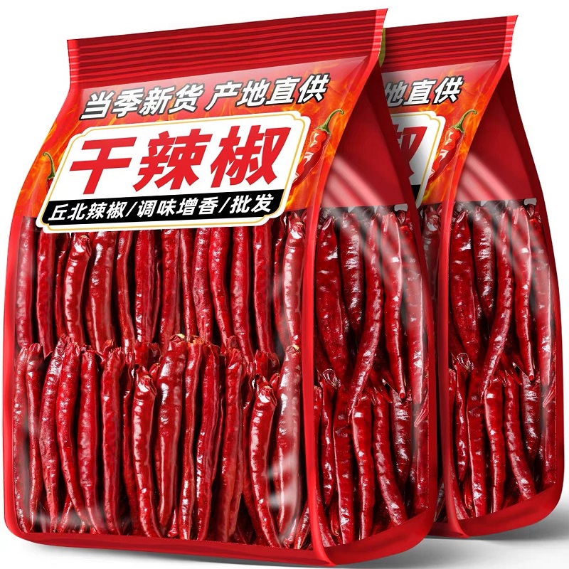 【全网热销】正宗精选丘北干辣椒
