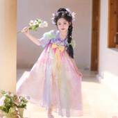 洋气 夏季 汉服女童夏2026新款 儿童古风超仙公主裙国风日常可穿古装