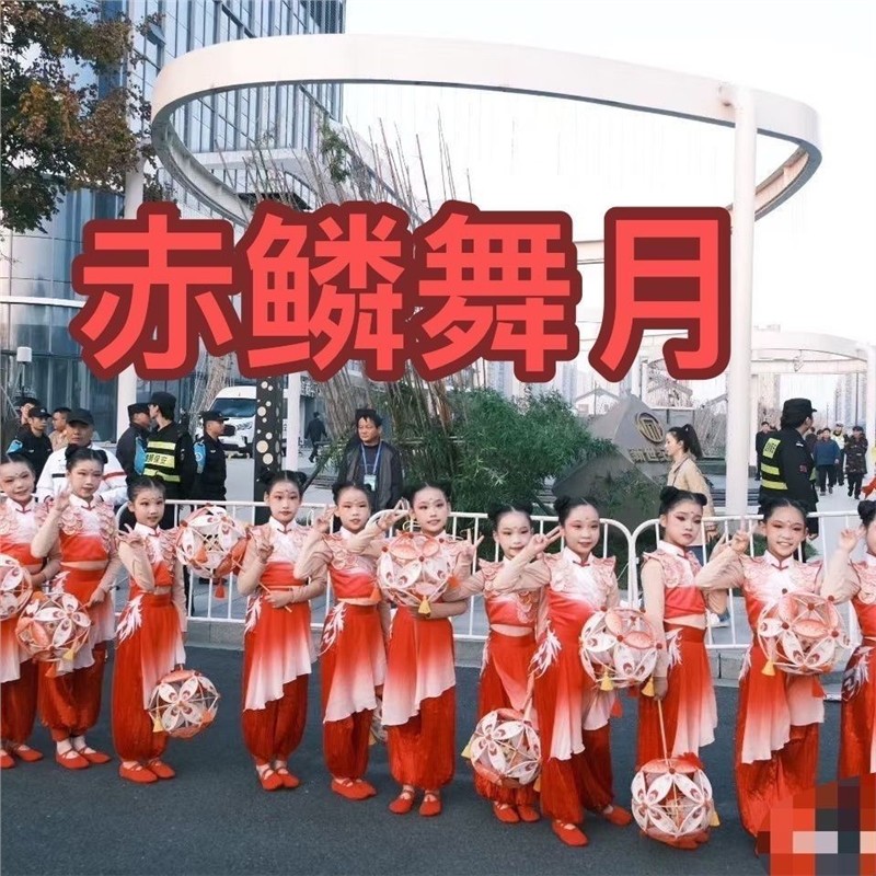 2026新款儿童打鼓演出服装女喜庆赤鳞舞月鼓舞表演秧歌服装古典舞