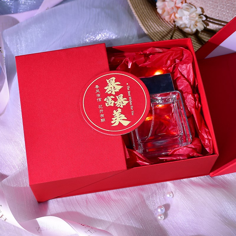 520情人节女神节礼物盒空盒子生日礼品盒高级感仪式感红色包装盒