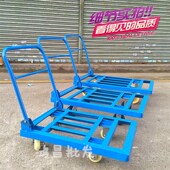 包邮 折叠手推车 静音角铁手拉车搬运小车 加厚角铁拉货车 平板车