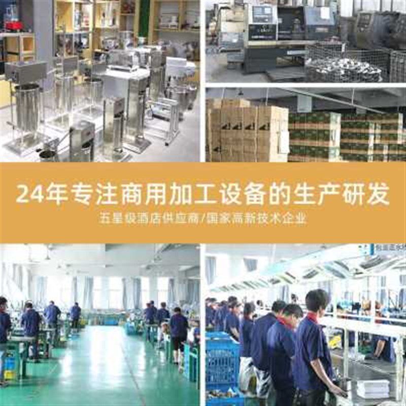 新厂促8型不锈钢电动绞肉机家用姣馅机多功能自动小台式碎肉机品
