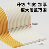 防撞条加宽加厚儿童环保无毒防磕碰墙角包边软包防碰撞保护墙贴垫