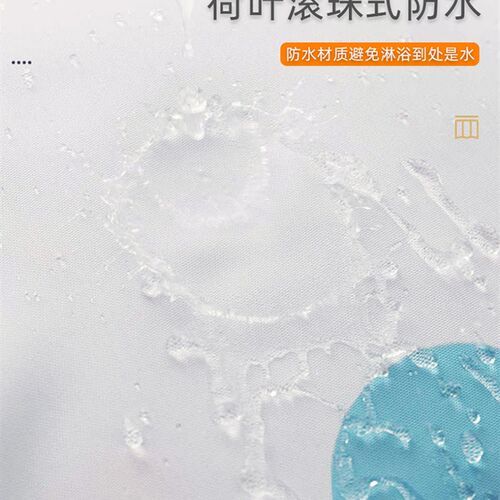 免打孔安装半遮光窗帘布魔术贴粘帖式儿童房洗手间厨房卫生间防水