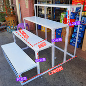 梯形货架展示架梯形置物花架粮油食品干货瓜子超市商品组合角铁架