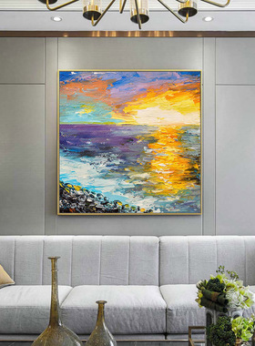北欧抽象黄色风景大海客厅沙发背景墙挂画海上日出玄关走廊装饰画