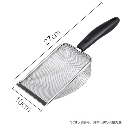 爬虫沙铲砂铲子不锈钢陆龟蜥蜴守宫蝎子蜘蛛蛇爬宠箱清理垫材