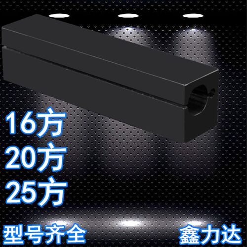 方形刀座刀套内圆防震数控内螺纹镗孔车刀刀杆刀盒2020/2525/-6-8