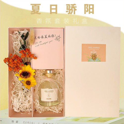 花艺无火香薰家用室内持久留香女生淡香香氛礼盒花束摆件伴手礼物