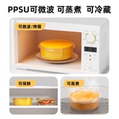 婴儿辅食碗注水保温宝宝专用碗幼儿吃饭高铁米粉喝汤恒温儿童餐具