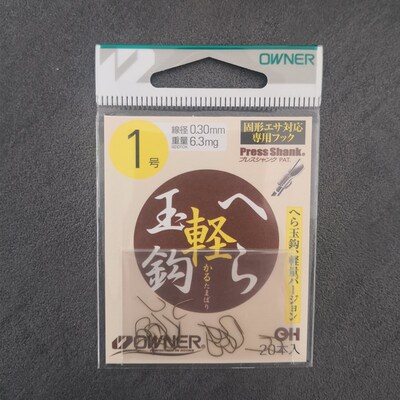 欧娜鲫鱼钩超轻量钩OWNER欧纳轻玉钩超锋利冬钓竞技16569
