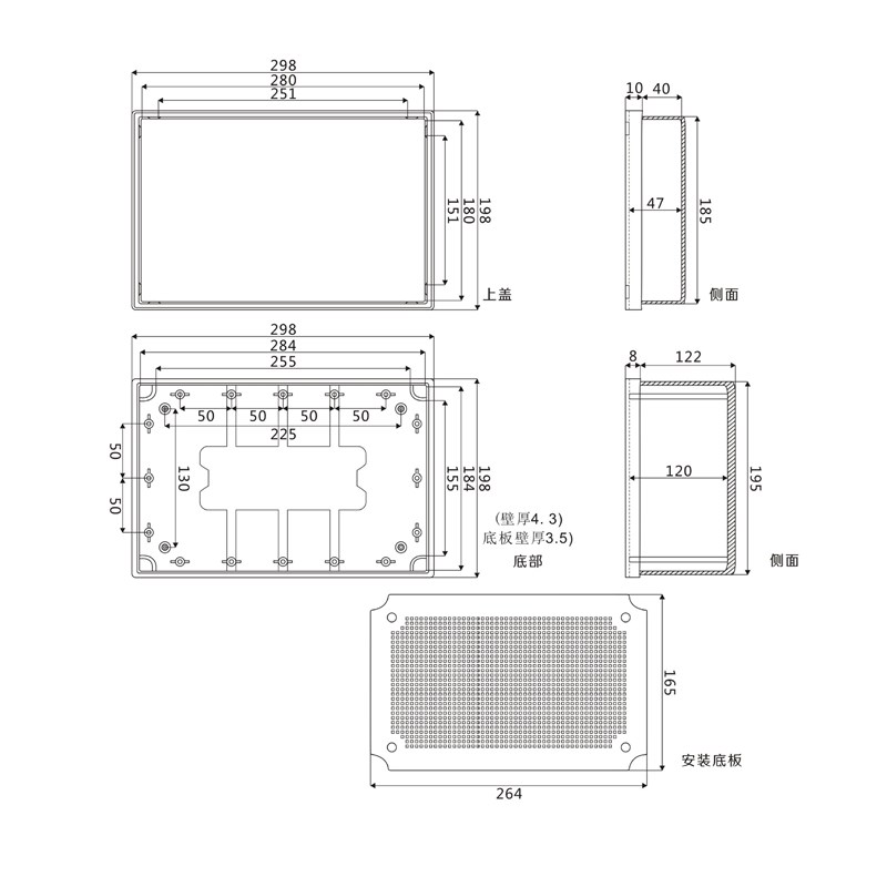 300*200*180搭扣塑料防水箱卡扣户外接线盒电气仪表箱电源控制箱