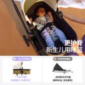 轻灵婴儿手推车可坐躺儿童宝宝超轻便折叠0到3岁新生幼儿
