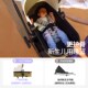 轻灵婴儿手推车可坐躺儿童宝宝超轻便折叠0到3岁新生幼儿
