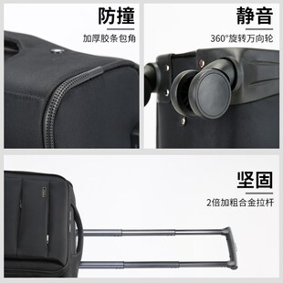 定制logo20x30x40春秋航空登机箱空姐拉杆箱12寸高铁乘务员行李箱