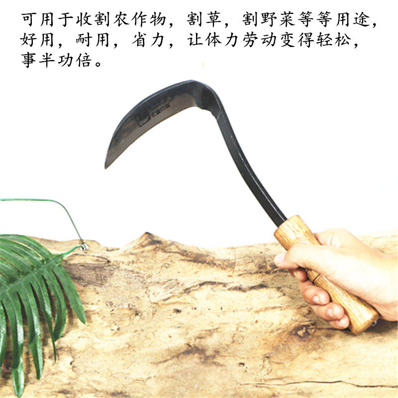 迷你版小镰刀割草镰小草镰手工打迷你小割刀割韭菜挑草挖野菜割荠