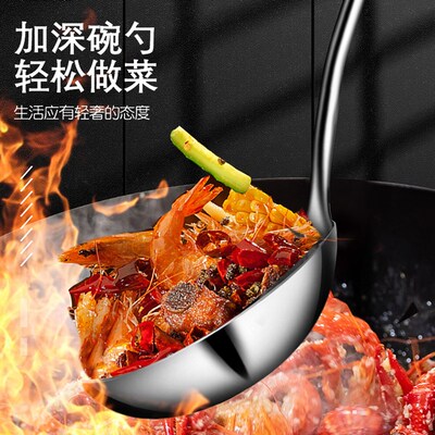 特厚304不锈钢锅铲炒菜铲子中式花梨木家用汤勺漏勺炒勺厨具套组