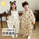 春秋全棉双层纱布女宝宝长袖 分腿男童纯棉睡衣防踢被