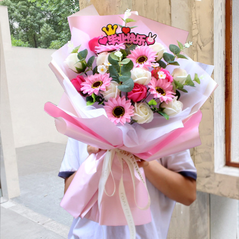 不凋谢玫瑰向日葵生日毕业香皂花束送女生朋友闺蜜拍照交车手捧花