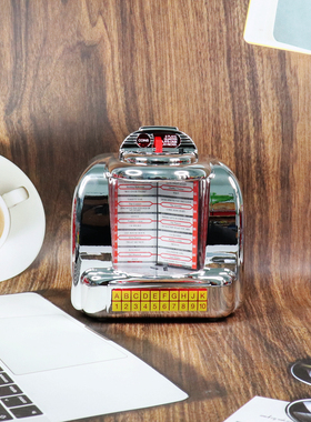 美版复古银色Jukebox 餐桌点唱机音箱 美式Vintage蓝牙音响收音机