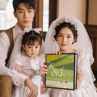 diy手工自粘贴覆膜相册本大容量家庭567寸照片收纳旅行纪念册影集