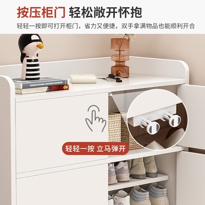 鞋柜家用门口室外过道电梯口大容量窄简易阳台储物柜收纳置物鞋架