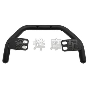 适用于九号电动车后扶手F35/F60/F90/BMAX新C通用一体后座拉手