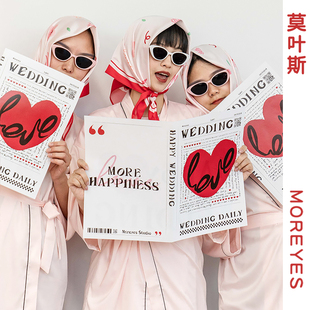莫叶斯结婚新娘伴娘姐妹团手持中式 报纸出片拍照道具眼镜丝巾 西式