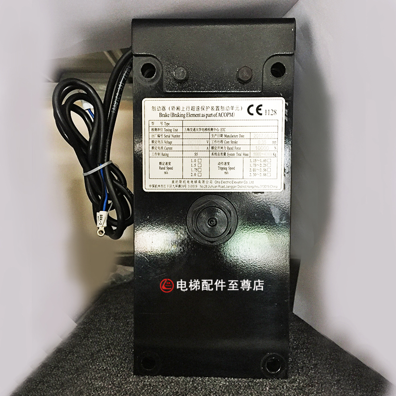 天津奥的斯制动器DAA330AB2 4蓝光奥的斯西子奥的斯DAA330AB1 3