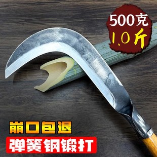 锰钢锻打砍柴刀户外砍割两用镰刀钓鱼砍树砍柴割草柴刀老式小连刀