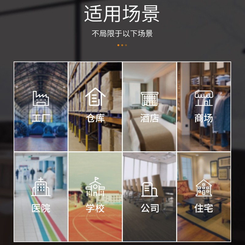 烟雾报警器独立式家用室内烟感器无线感应火灾烟火消防专用探测器
