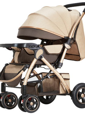 安贝尼T08婴儿手推车双向高景观可坐躺宝宝儿童轻便折叠四轮避震