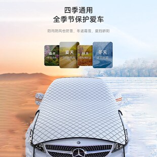 广汽传祺影豹汽车引擎盖车衣GA6半罩GA8车罩GA3防晒GA5防雨遮阳罩